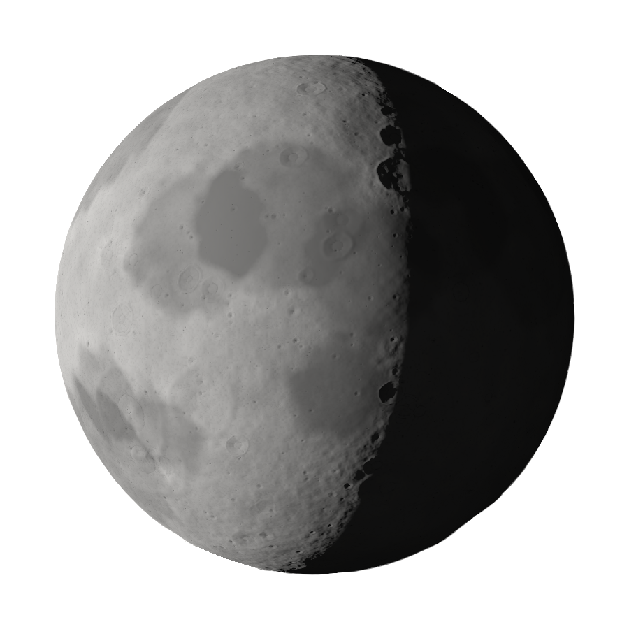 Escena lunar original de SELENE